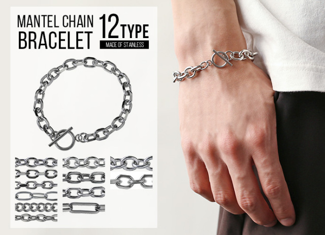マンテル チェーン ブレスレット メンズ ブレスレット ステンレス  