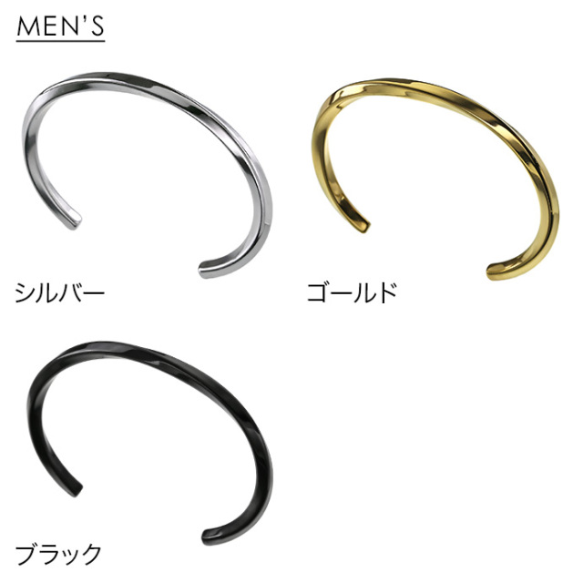 まめじろう buff ねじれバングルとリング まめじろう様専用 buff ねじれバングルとリング