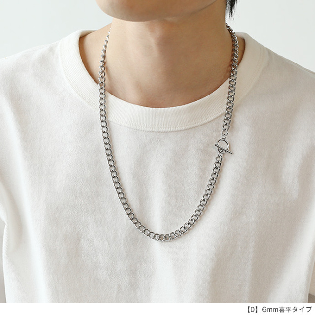 マンテル チェーン ネックレス メンズ ネックレス ステンレス 定番