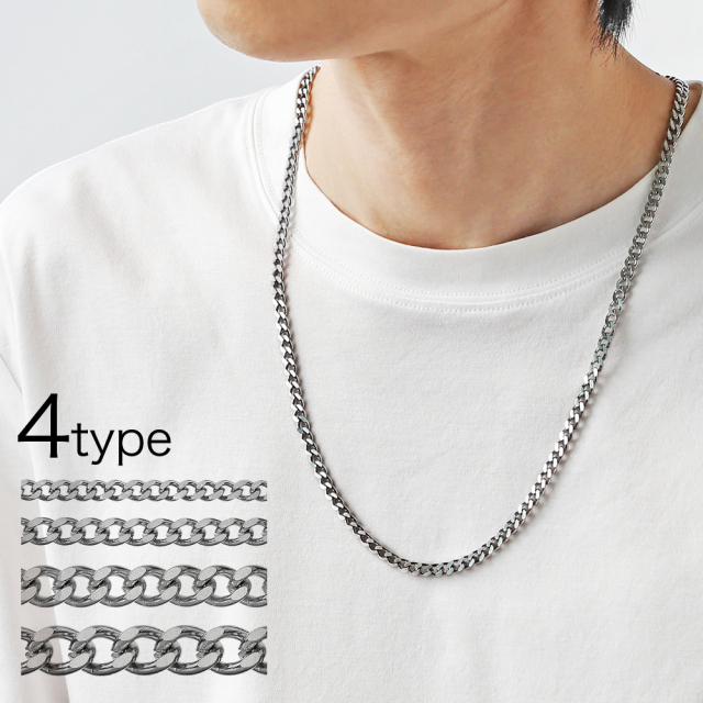 喜平 チェーン ネックレス メンズ レディース ステンレス 選べる  