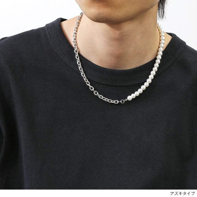 シンプル バーネックレス ステンレス チェーン ミックス パール ネックレス メンズ ネックレス ステンレス