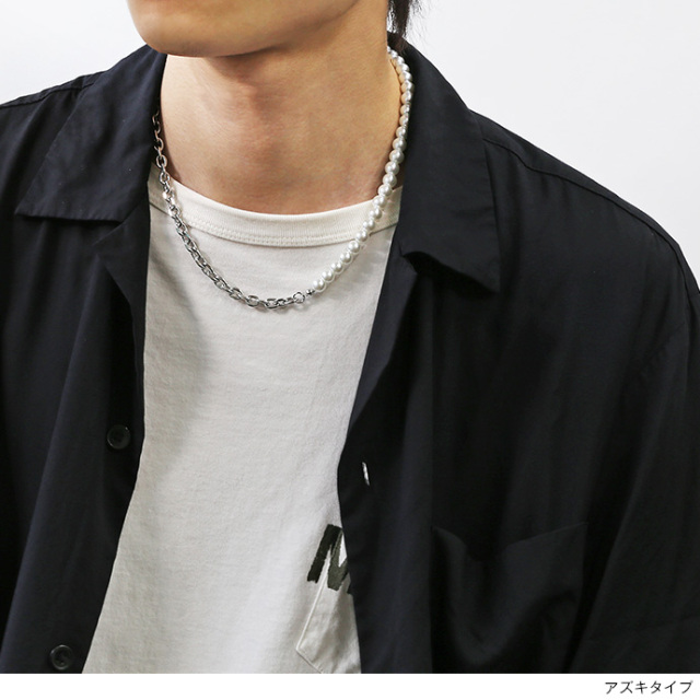 チェーン ミックス パール ネックレス メンズ ネックレス ステンレス