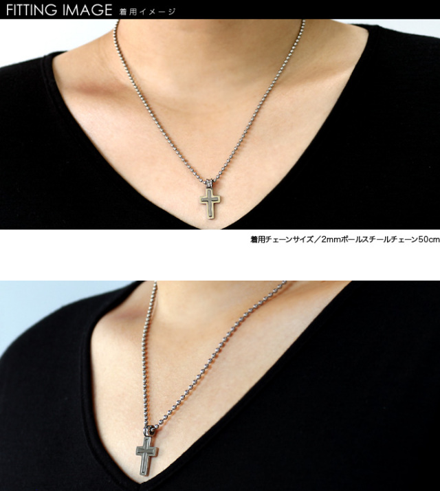 フレームクロススチールペンダント(シルバー)≪トップのみ