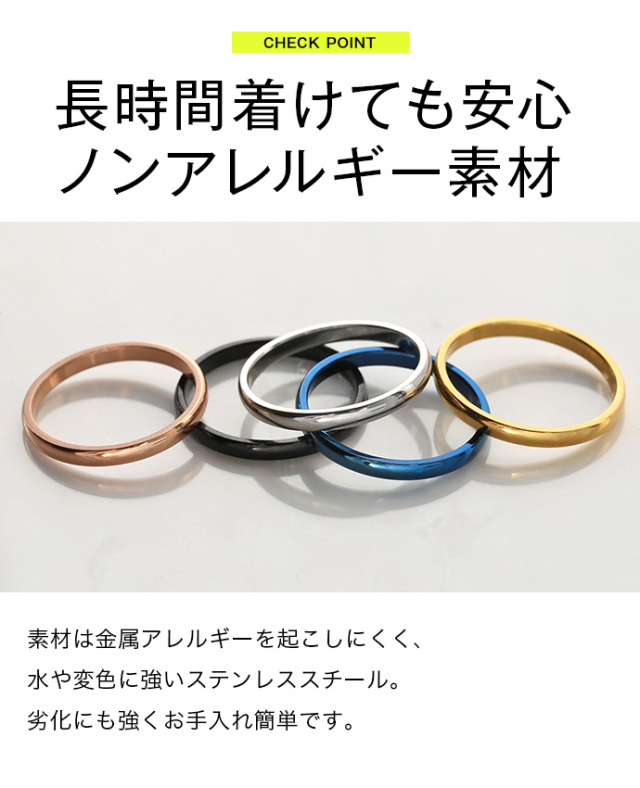 K1 8甲丸 メンズ リング シンプル ゴールド 6mm幅 17号 K1 8甲丸