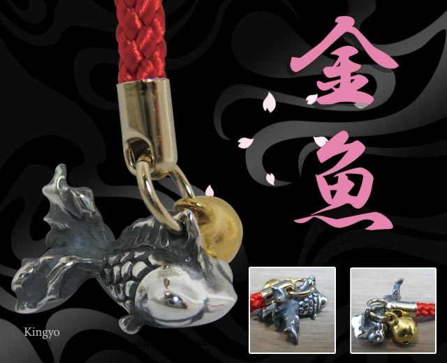 帯飾り「金魚切子」根付ストラップキーホルダー