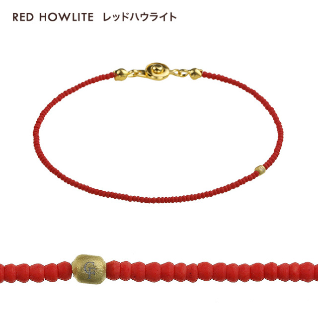 ペア販売】FLUI (フルイ) ブランド マイクロ ペア ブレスレット
