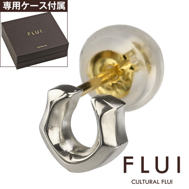 「FLUI（フルイ）」ピアスゴールド(925s) FLUI (フルイ) ブランド エッジホースシュー ピアス メンズ