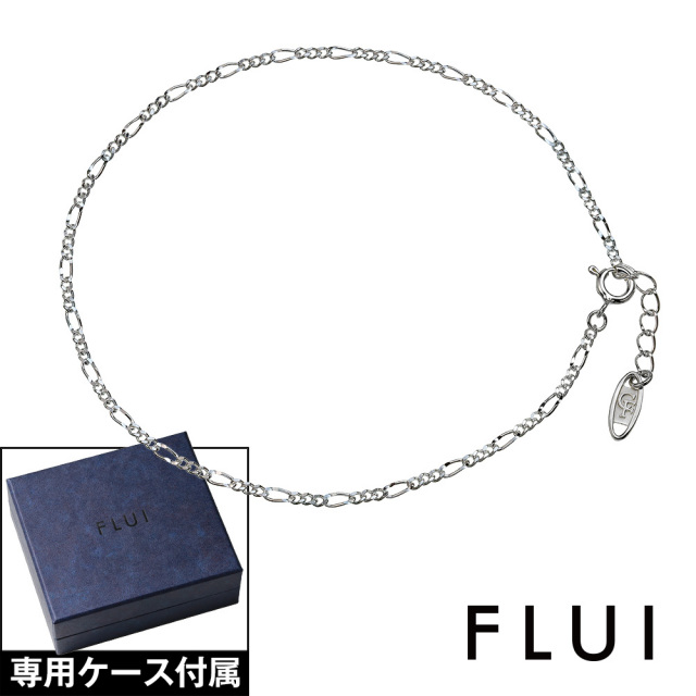 K18フィガロチェーンアンクレット FLUI (フルイ) ブランド フィガロチェーンアンクレット メンズ