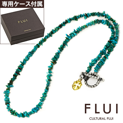 FLUI (フルイ) ブランド ターコイズストーン ネックレス メンズ