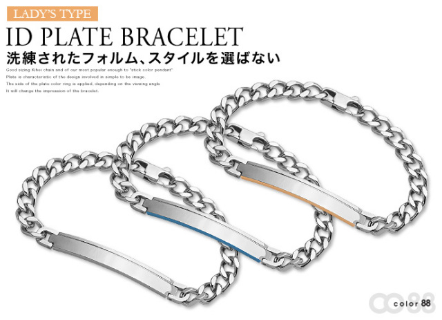【単品再販】1-A ブレスレット 箔真珠 ブレスレット【お問合せください】 | HAKUICHI BUSINESS