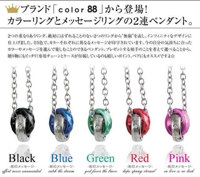   ペンダント ネックレス 2色 関税送料無料 12343473_9.jpg