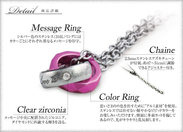 【シノサン88】ネックレス（特別割引反映済み） color88 バイカラー リング ペンダント ネックレス シンプル