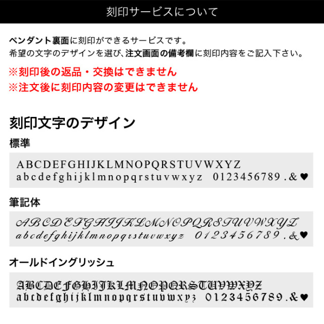 color88】ジルコニアスティックカラーペアペンダント｜ペアネックレス