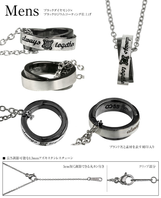 シルバー ペンダントセット ダイヤモンド風 ZERO OnlineShop,シルバーアクセサリー,ペンダントトップ | ろー