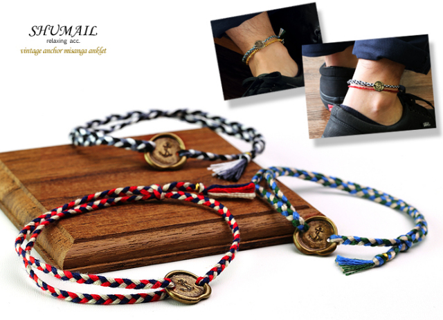 シュメール】 ヴィンテージアンカーミサンガアンクレット（全3色