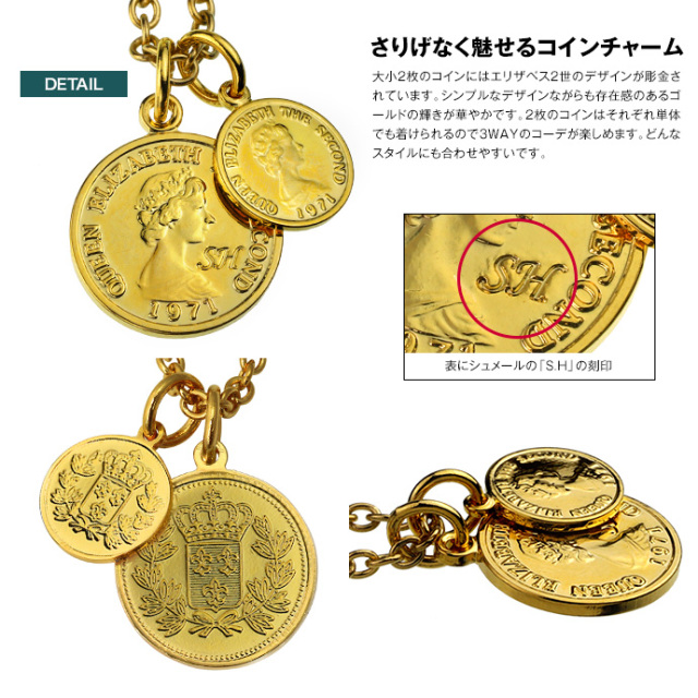 14k トップ チャーム 1.2g ハッピーグッツショップ] 純金 K24 リバティ