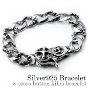 ダブル クロス ボタン喜平 ブレスレット シルバー [シルバーブレスレット]