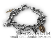スモール スカル ダブル ブレスレット シルバー [シルバーブレスレット]
