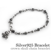 スモール スカル チャーム ブレスレット シルバー アクセサリー [シルバーブレスレット]
