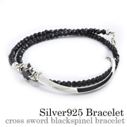 クロス ソードブラックスピネル ブレスレット 天然石 シルバー アクセサリー