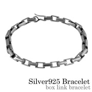 ボックスリンク ブレスレット シルバー アクセサリー [シルバーブレスレット]
