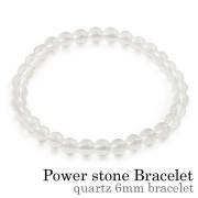 クォーツ (水晶) ブレスレット ≪6mm玉≫ パワーストーン 天然石