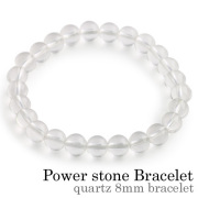 クォーツ (水晶) ブレスレット ≪8mm玉≫ パワーストーン 天然石
