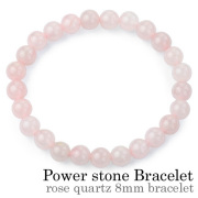 ローズクォーツ ブレスレット ≪8mm玉≫ パワーストーン 天然石