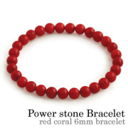 レッドコーラル ブレスレット ≪6mm玉≫ パワーストーン 天然石