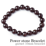 ガーネット ブレスレット ≪10mm玉≫ パワーストーン 天然石