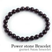 ガーネット ブレスレット ≪8mm玉≫ パワーストーン 天然石