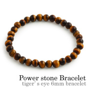 タイガーアイ ブレスレット ≪6mm玉≫ パワーストーン 天然石