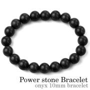 オニキス ブレスレット ≪10mm玉≫ パワーストーン 天然石