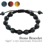 タイガーアイマクラメ編み ブレスレット (ブルータイガーアイ) シャンバラブレス