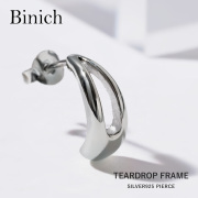 ティア フレーム フープ スタッド ピアス メンズ シルバー925 アクセサリー フープ フープピアス スタッドピアス [シルバーピアス] 片耳用 (1個売り)