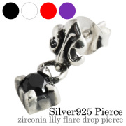 ジルコニア リリーフレアドロップ ピアス (ダーク ジルコニア) メンズ シルバー アクセサリー [シルバーピアス] 片耳用(1個売り)