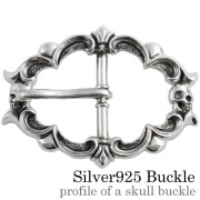 Binich(ビニッチ) クロス　スカル　バックル　シルバー925 クロススカルバックル｜シルバー925｜ラッピング無料