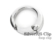 フープクリップ シルバー