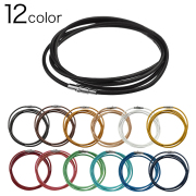 ニューロングコード レザー ブレスレット アンクレットにも アクセサリー カラー [レザー]