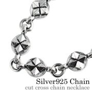 カット クロス チェーン ネックレス シルバー アクセサリー [シルバーチェーン]