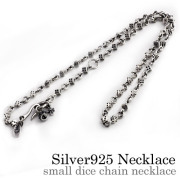 スモールダイスチェーン ネックレス シルバー アクセサリー [シルバーチェーン]