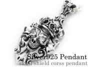 バッド スカル クラウン ペンダント ≪トップのみ≫ メンズ ネックレス シルバー アクセサリー [シルバーペンダント]