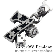 トランプダイスセブン ペンダント ≪トップのみ≫ メンズ ネックレス シルバー アクセサリー [シルバーペンダント]