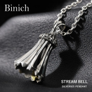 ストリーム ベル ペンダント ≪トップのみ≫ メンズ ネックレス シルバー アクセサリー [シルバーペンダント]