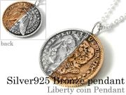 リバティー コイン ペンダント ≪トップのみ≫ メンズ ネックレス シルバー アクセサリー ブロンズ (銅) [シルバーペンダント]