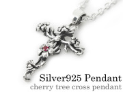チェリーツリー クロス ペンダント ≪トップのみ≫ 桜 サクラ メンズ ネックレス シルバー アクセサリー [シルバーペンダント]