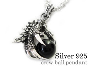 クローボール ペンダント ≪トップのみ≫ メンズ ネックレス シルバー アクセサリー [シルバーペンダント]
