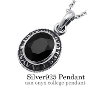 USNオニキスカレッジ ペンダント ≪トップのみ≫ メンズ ネックレス シルバー アクセサリー [シルバーペンダント]