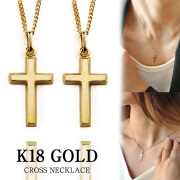 【ペア販売】K18 ゴールド クロス ペアネックレス 喜平チェーン 18金 アクセサリー