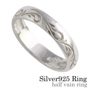 ハーフ ヴァイン リング シルバー アクセサリー 指輪 [シルバーリング]